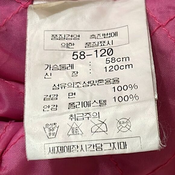 Vintage Mini K Girls Sherpa snap button Patchwork  Embroidered denim vest Size 7 - Picture 9 of 9